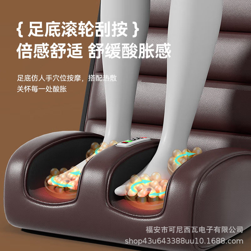 颈部按摩器多功能全身腰部背部头部脖子电动仪毯揉捏靠垫按摩床垫