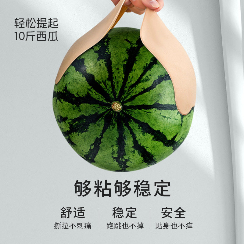 婚纱照大码胸贴提拉聚拢