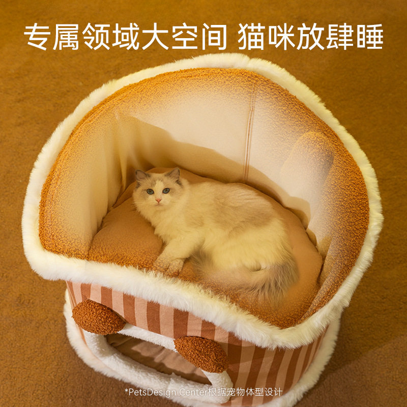 宠物窝房子型秋冬封闭式