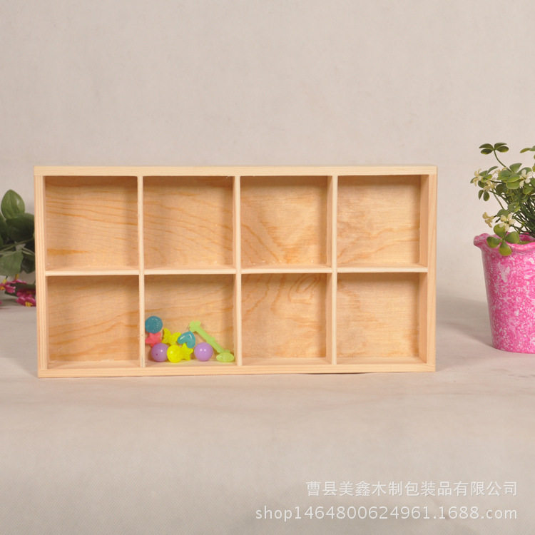 Za多肉木盒创意格子收纳