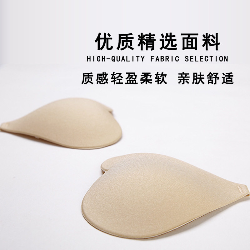 心形胸贴内衣女无肩带文