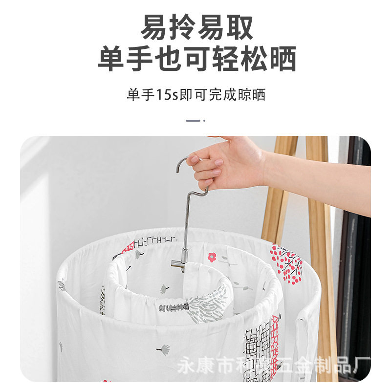 家用螺旋晾晒被单床子被