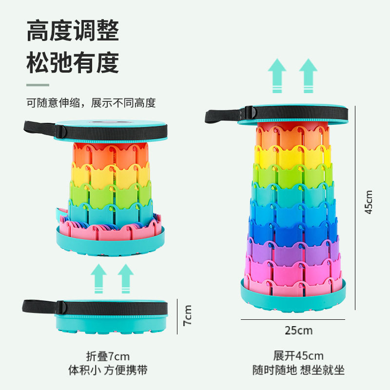 户外折叠凳便携式伸缩凳