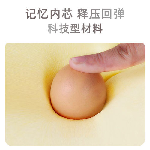腰枕睡眠床上腰间盘腰椎