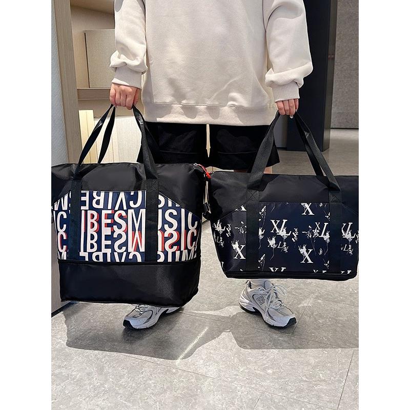 时尚休闲设计可扩展家用