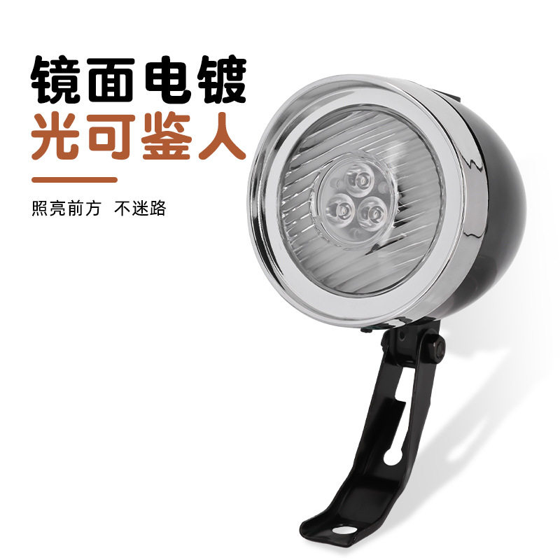 自行车前灯山地车USB充电