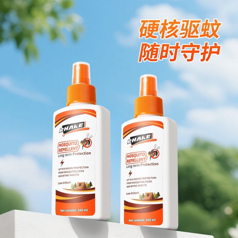 出口级9%避蚊胺原液驱蚊喷雾户外深林露营野外钓鱼驱蚊止痒便携装