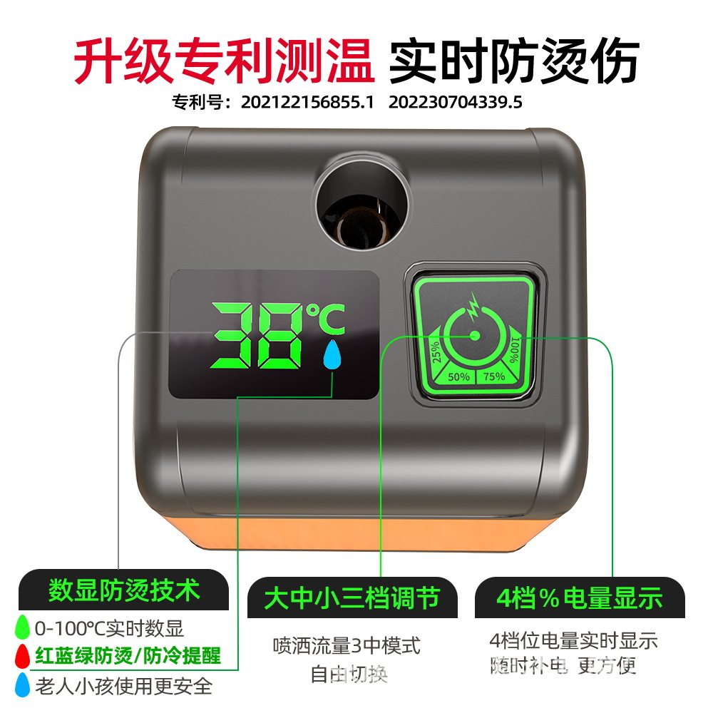 户外洗澡神器野外工地宿