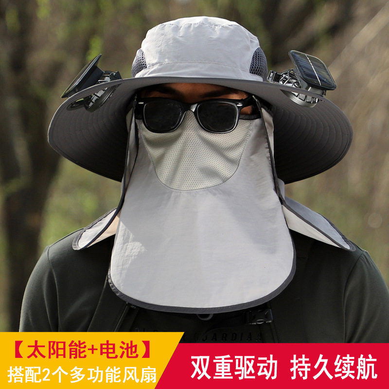 太阳能风扇帽子户外大沿