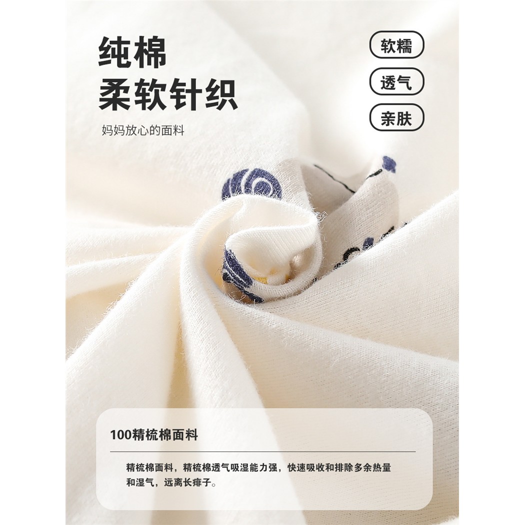 夏款婴儿睡袍夏季薄款纯
