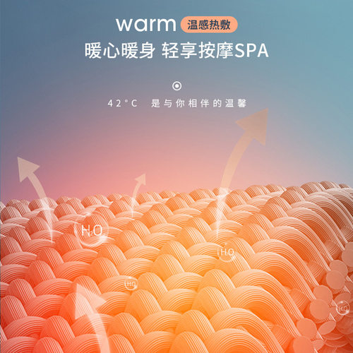 多功能按摩枕花生枕车载
