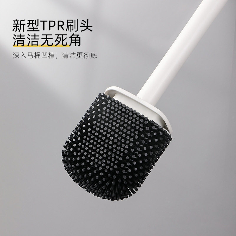 马桶刷壁挂家用无死角硅