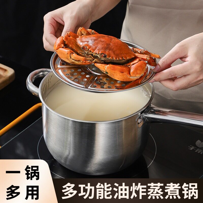 不锈钢油炸锅加深滤家用