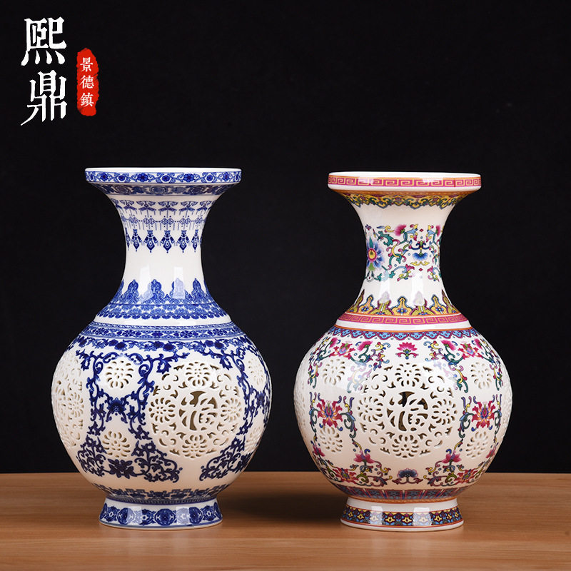 景德镇陶瓷花瓶手工镂空瓷雕薄胎花瓶象牙骨瓷复古工艺品装饰摆件