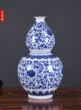 仿古陶瓷青花缠枝莲葫芦瓶景德镇陶瓷花瓶批发工艺品家居装饰摆件