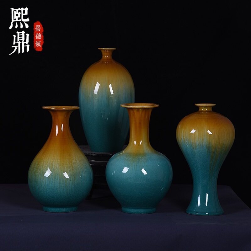 景德镇陶瓷花瓶摆件颜色花盆窑变裂纹蓝色美人瓶古典手工装饰品