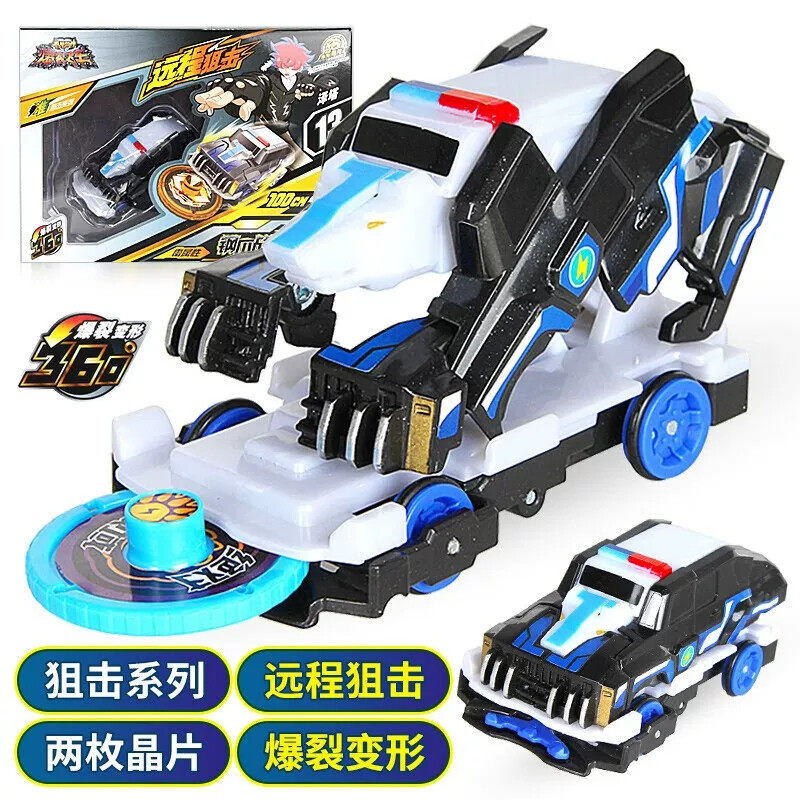 奥迪双钻爆裂飞车3兽神合体儿童益智套装暴烈暴力超音战蝠裂空飞