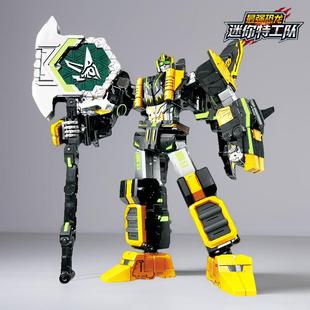 新迷你特工队8强恐龙战斧翼龙三角龙雷霆霸王龙机甲变形玩具男孩