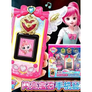 奇妙萌可会说话的玩偶爱心笑笑第六季女童公主爆款生日礼物儿童玩