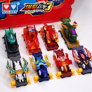 爆裂飞车3代疾影风无尽火2沙暴流羚爆款晶片男孩玩具风暴圣骑套装