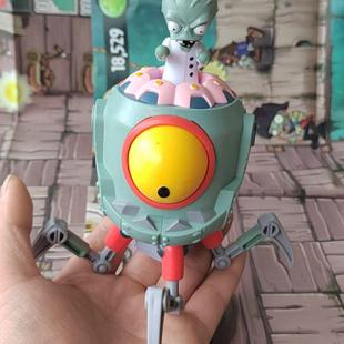 正版植物大战僵尸玩具单个海盗船长孢子菇魅惑菇香水菇烟雾胆小蘑