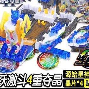 爆烈暴烈爆裂飞车3玩具2套装修机器人/机甲成品/变