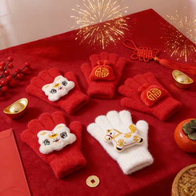幼儿园新年手套送全班