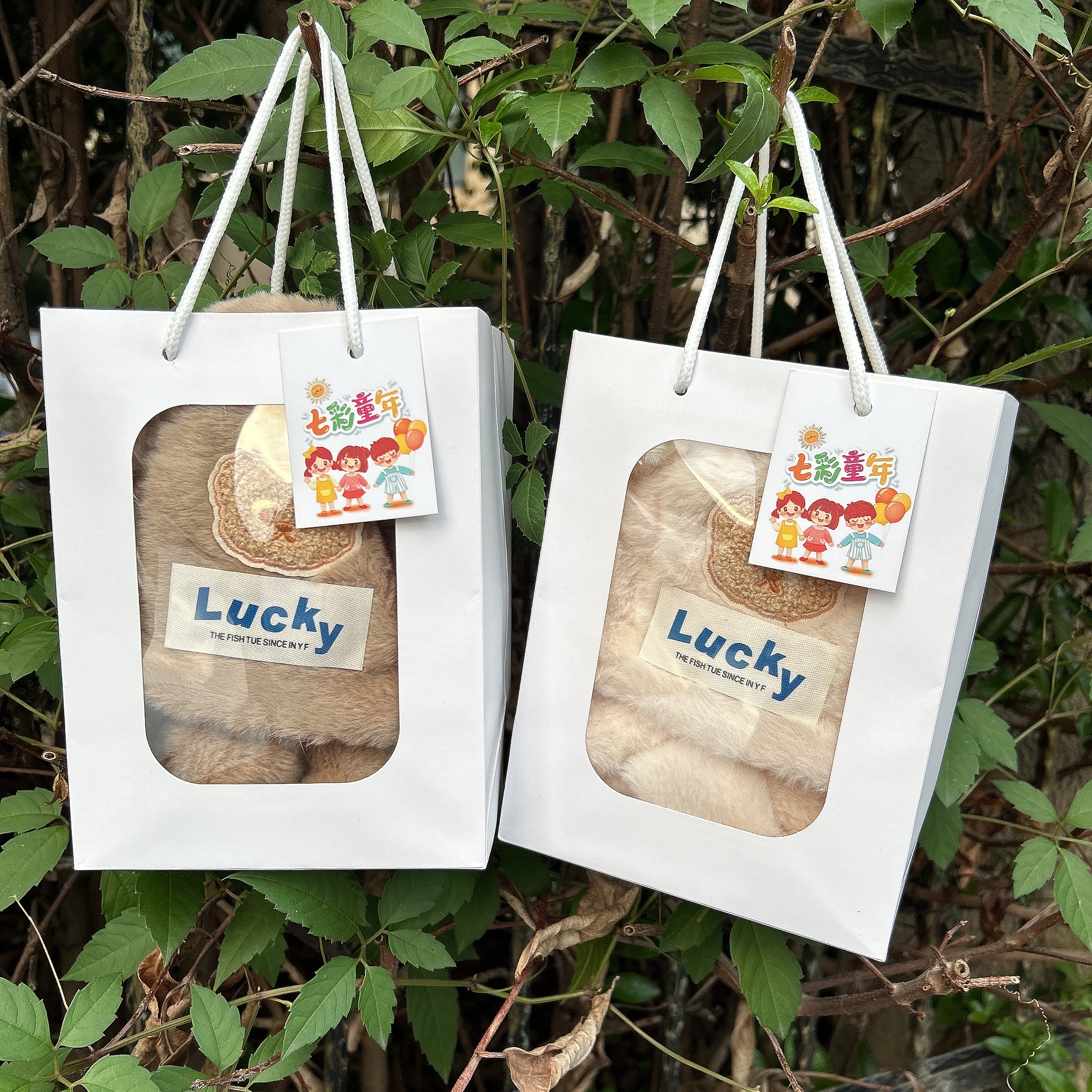 幼儿园儿童定制小礼品学生奖品