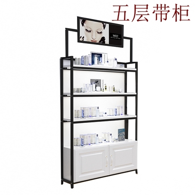 化妆品展示柜产品展柜美容院母婴店展示架陈列架美甲包包产品展架