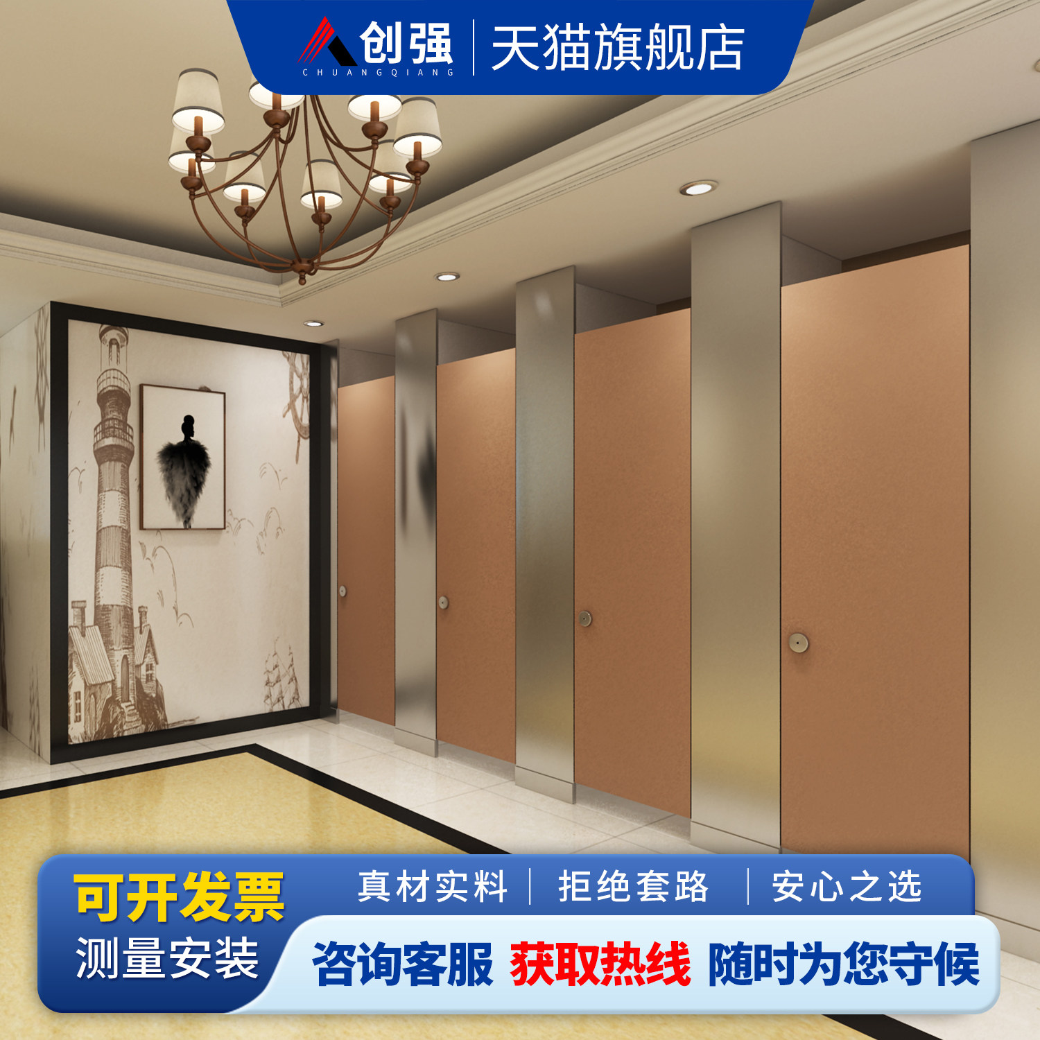 酒店化妆室隔断板公厕抗倍特板学校洗手间防水小便池隔板厕所隔断