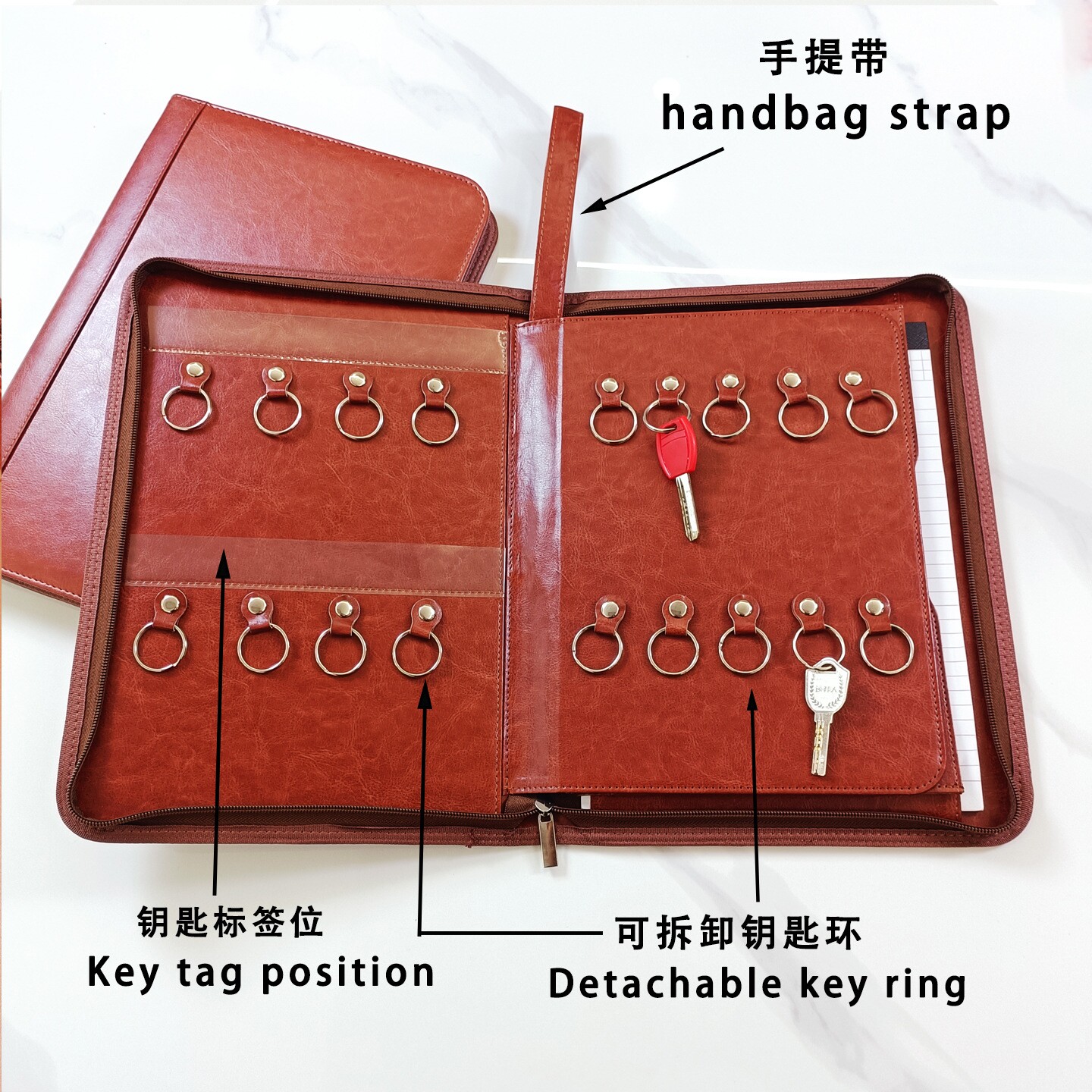 拉链文件夹多功能收纳包黑色皮质会议包交房钥匙包