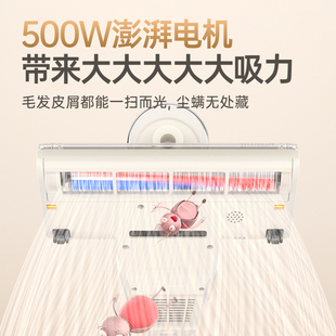 莱克吉米除螨仪 s4pro床上家用吸尘器大吸力杀菌吸尘神器b406新品