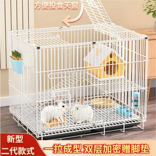 新型兔笼兔子笼子超大号家用室内折叠双层空间带厕所自动清粪加密