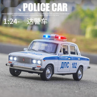 建元 仿真1 24拉达2106警车合金汽车模型玩具摆件抖音直播 盒装