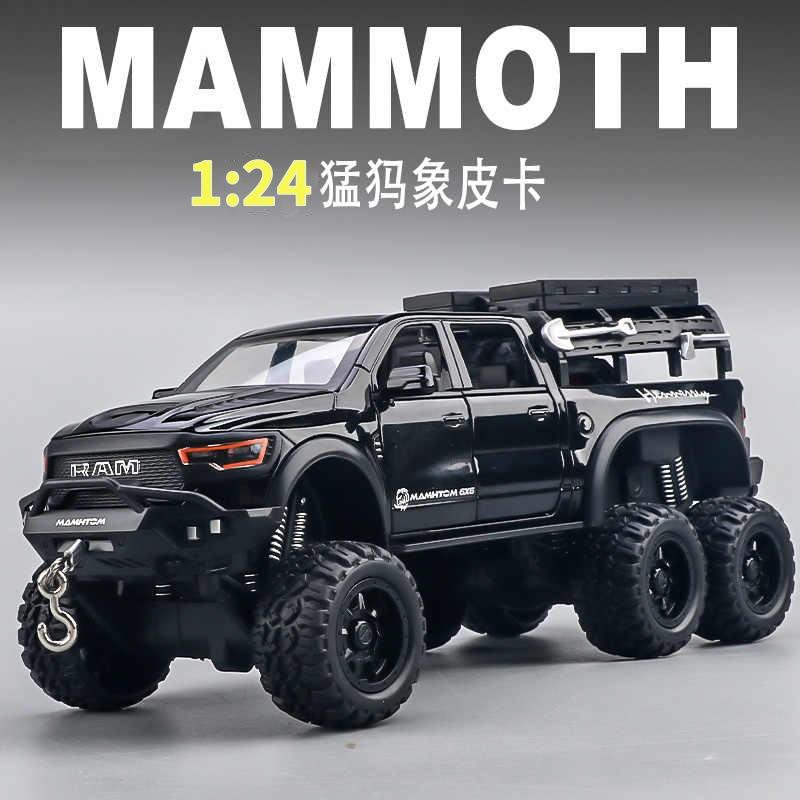 1:24六轮猛犸象合金车模型仿真皮卡越野车摆件儿童玩具小汽车
