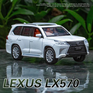 64雷克萨斯LX570微缩合金汽车玩具模型摆件收藏品 散装 新款