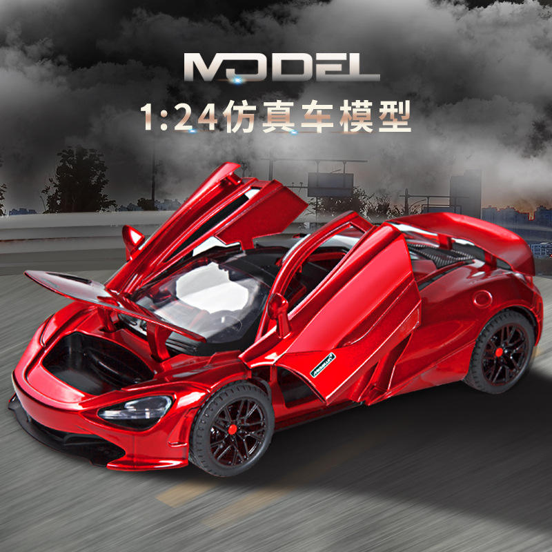 新款 盒装 铭车汇1:24麦凯仑720S仿真合金跑车模型声光玩具车