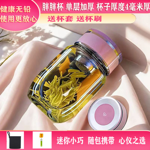 新款单层玻璃杯女士高颜值小巧便携隔热迷你可爱耐高温花茶水杯子