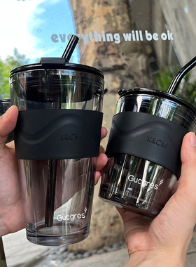 ins风极简吸管玻璃杯大容量家用水杯学生网红高颜值冷萃咖啡杯子