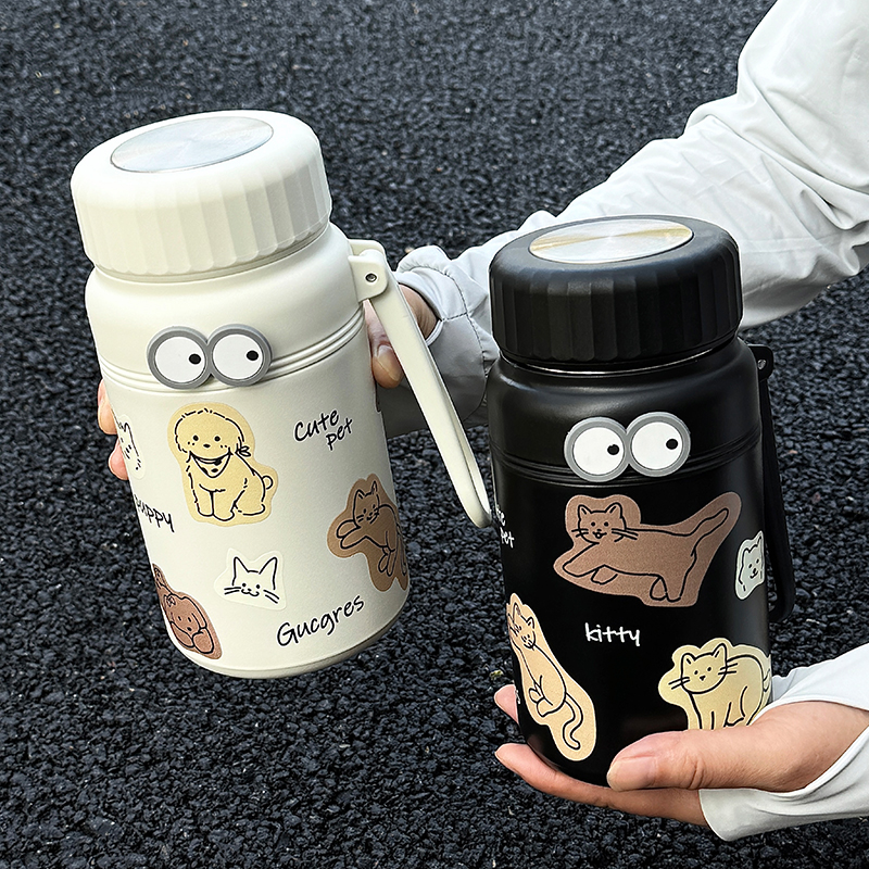 茶迷可爱316不锈钢大容量