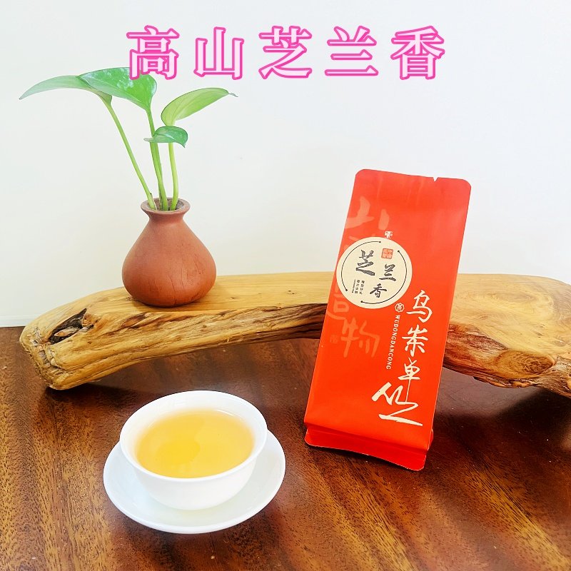高山芝兰香潮州凤凰单枞茶叶兰花香乌岽单丛品尝装送礼