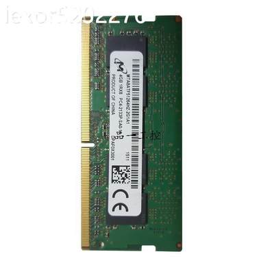 议价4G DDR4 2133MHZ笔记本电脑四代内存条 MTA8ATF51264HZ-2G1A1