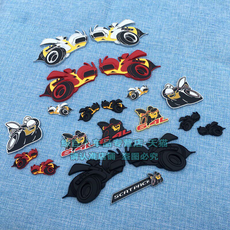 立体蜜蜂金属贴叶子板侧标车贴电动车汽车油箱盖装饰贴大黄蜂中网