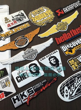 4WD越野车贴切格瓦拉改装金属贴划痕遮挡贴车身贴 摩托车油箱盖贴