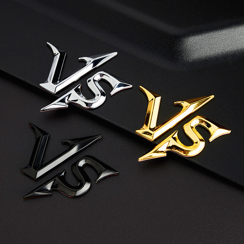 vs对决车标个性创意3d立体金属改装车贴车身贴划痕汽车尾标装饰pk
