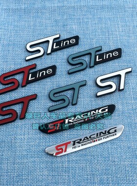 适用蒙迪欧福克斯探险者st车贴STline金属贴叶子板侧标后尾标升级