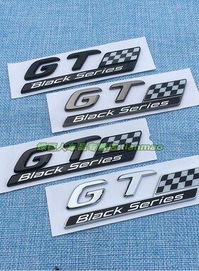 适用奔驰A级GT赛道车标叶子板侧标改装黑武士车贴BlackSeries尾标