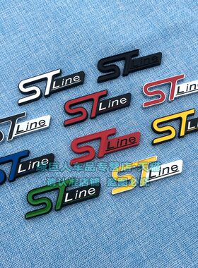 适用福克斯蒙迪欧福睿斯嘉年华st line车贴叶子板侧标 中网改装标