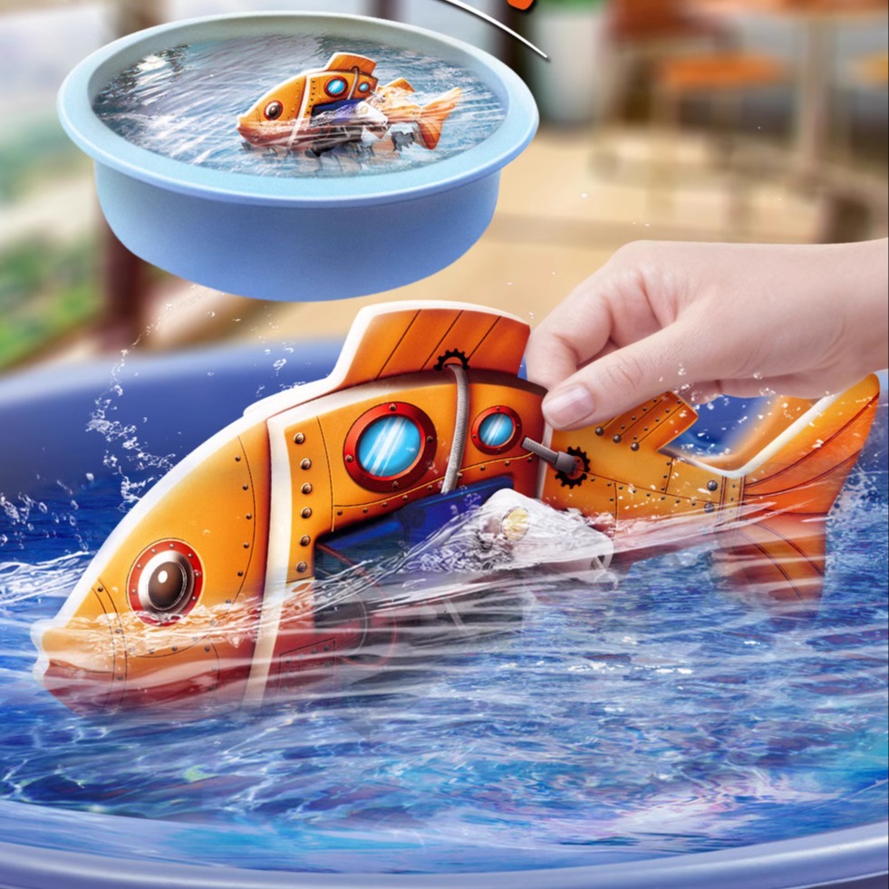 漫客科学实验包游泳的鱼小学生儿童手工制作科技材料包DIY小发明