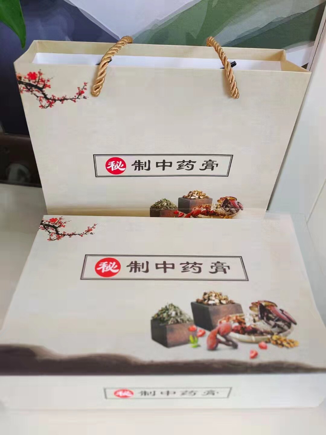 秘制微商同款面霜礼盒 手提袋其它